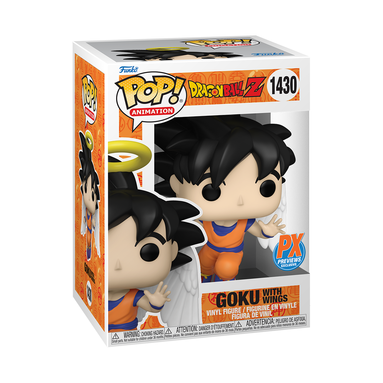Funko POP! Animation: Dragon Ball Z Goku with Wings (or Chase) 5.65-in  Vinyl Figure PX Previews Exclusive